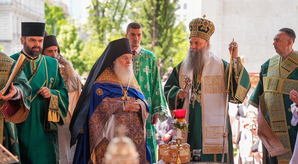 Спасовдан – слава Вазнесењског храма и Града Београда