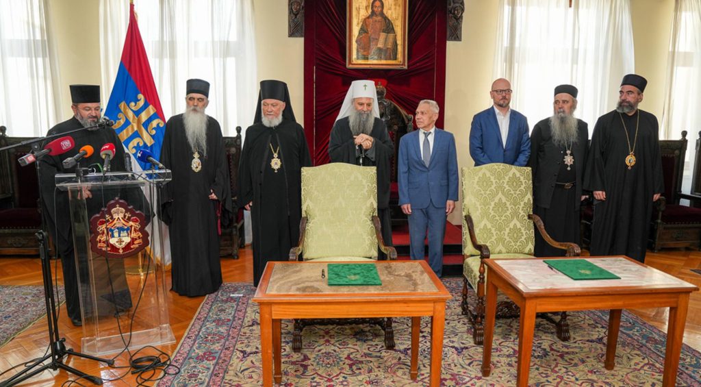 Компанија НИС поклонила Српској Православној Цркви земљиште манастира Војловице – тренутак велике историјске правде