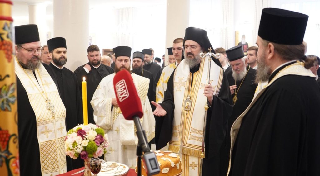 Чин благосиљања славских дарова у капели Богословије Светог Саве