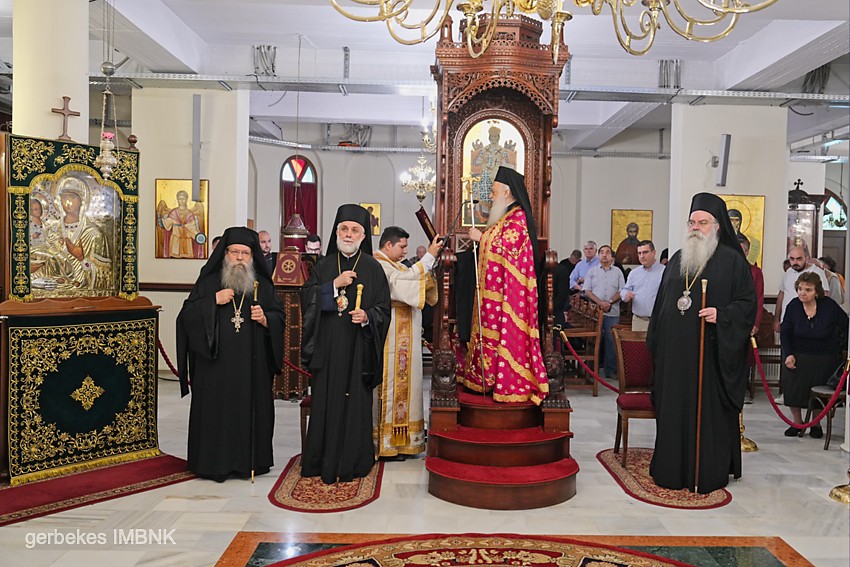 Υποδοχή τιμίας Κάρας Οσίου Δαβίδ του εν Ευβοία στη Βέροια
