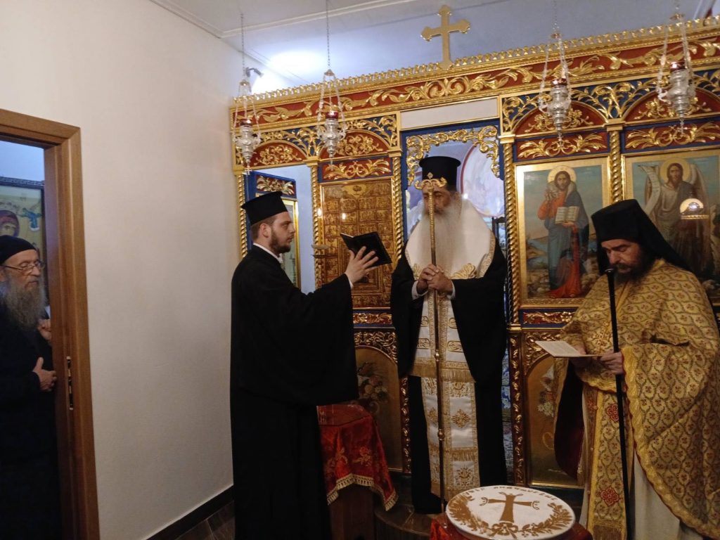 Ο Μητροπολίτης Φθιώτιδος στις εορτές των Αγίων Ισαποστόλων Κυρίλλου και Μεθοδίου και των Αγίων Αρχιεπισκόπων Επιφανίου Κύπρου και Γερμανού Κωνσταντινουπόλεως