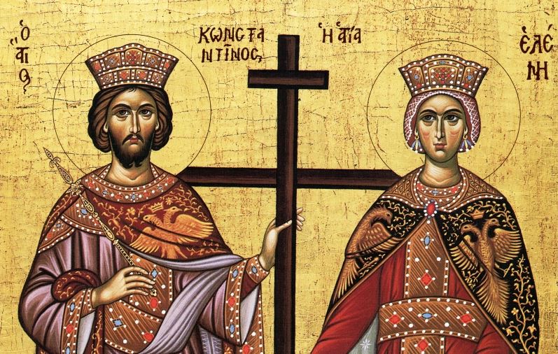 21 Μαΐου: Η Ανάληψη του Κυρίου και μνήμη των Αγίων Ισαποστόλων Κωνσταντίνου και Ελένης