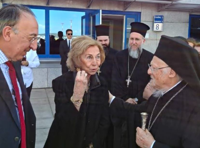 Σύντομη συνάντηση με την Βασίλισσα Σοφία της Ισπανίας είχε στο “Ελ. Βενιζέλος” ο Οικουμενικός Πατριάρχης (ΦΩΤΟ)