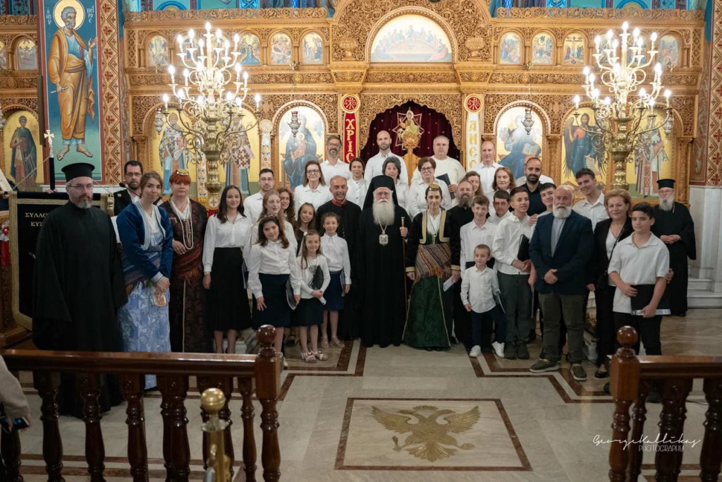 Δημητριάδος Ιγνάτιος: «Η μνήμη των Ποντίων γίνεται δύναμη, ενότητα και ελπίδα»