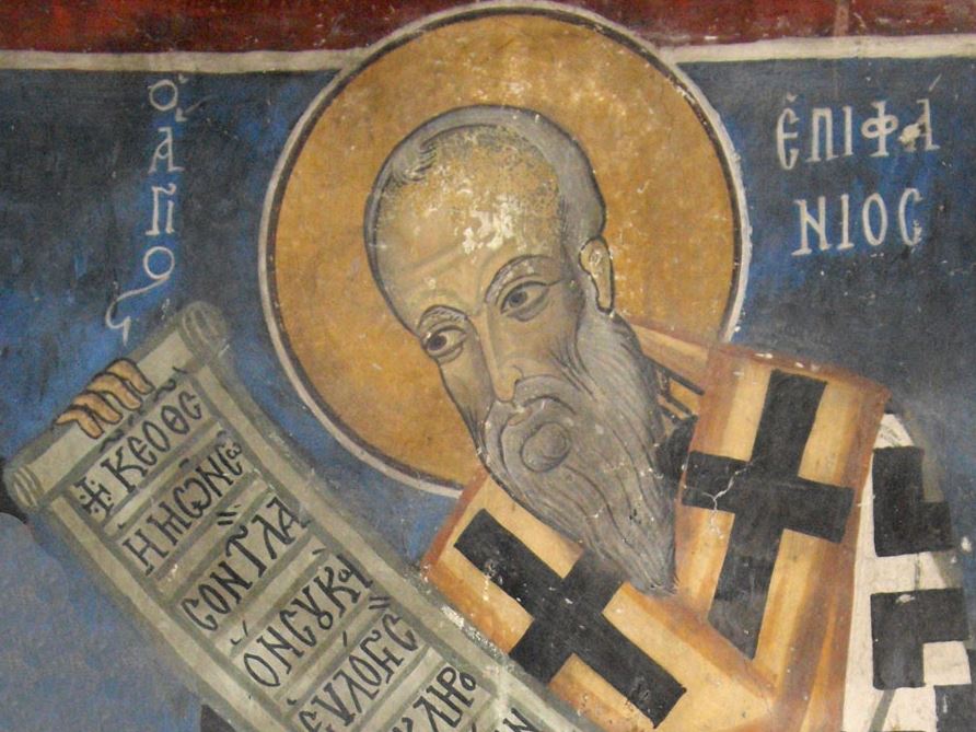 12 Μαΐου: Εορτάζει ο Άγιος Επιφάνιος Κύπρου