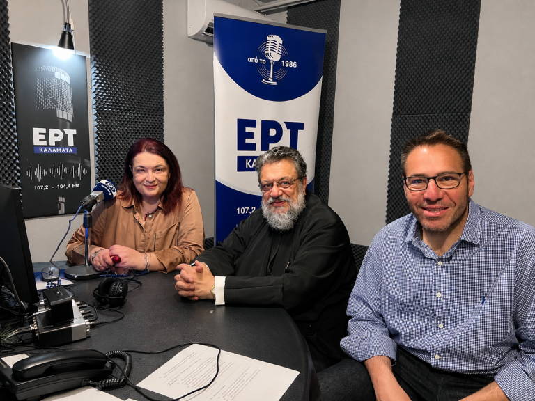 Μεσσηνίας Χρυσόστομος: «Η Εκκλησία πρέπει να ξαναφτιάξει το λεξιλόγιό της απέναντι στους νέους» (ΗΧΗΤΙΚΟ)