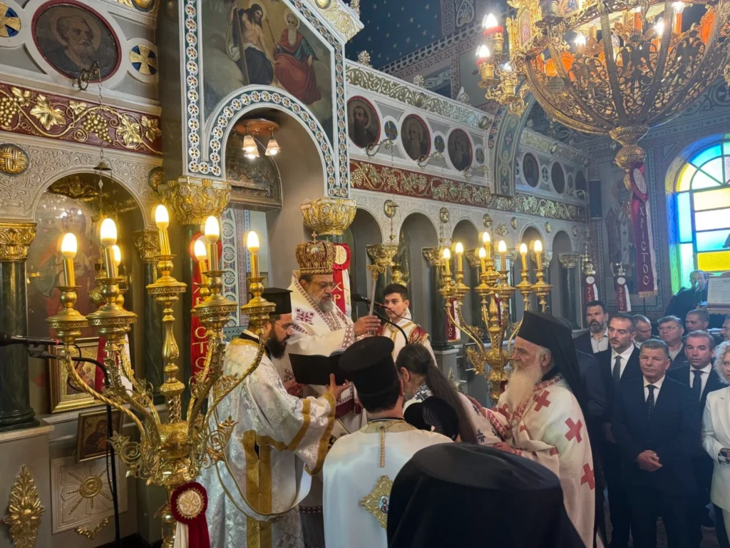 The Feast of “May–Thanasis” in Thouria, Messinia