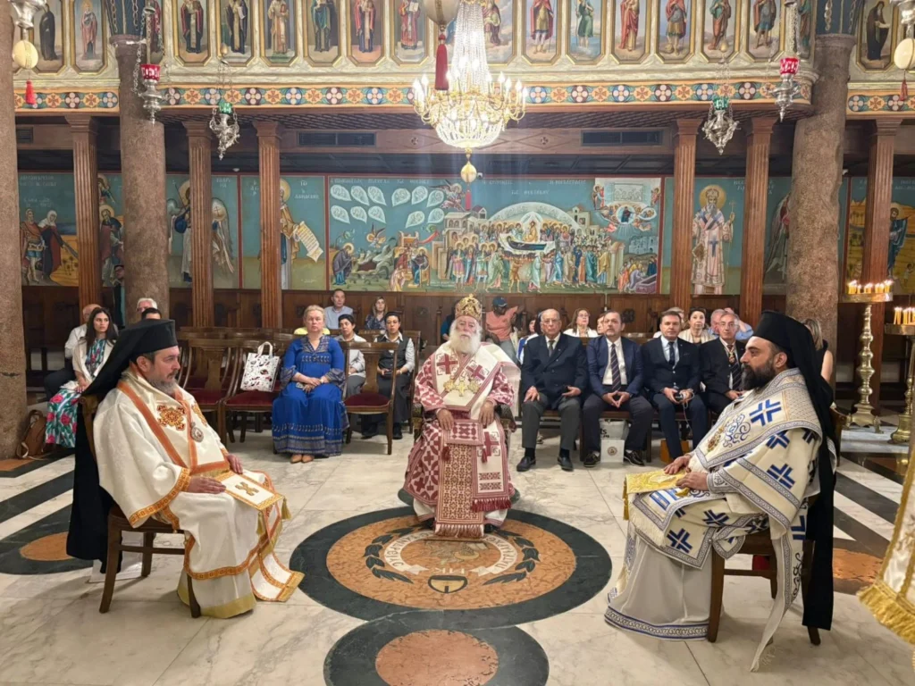 The Sunday of the Blind Man was celebrated at the Patriarchate of Alexandria