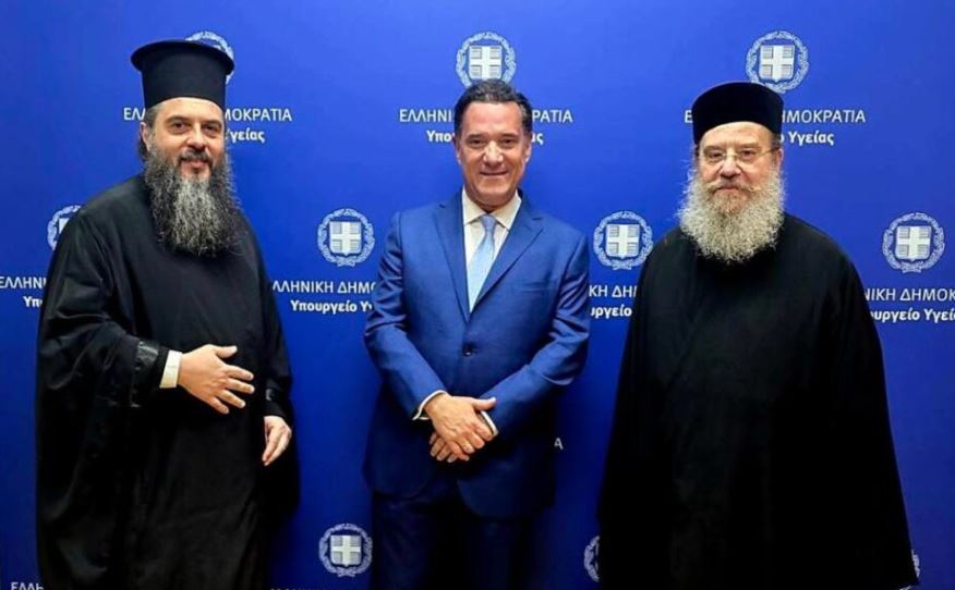 Ο Ιερισσού Θεόκλητος στον Υπουργό Υγείας Άδωνι Γεωργιάδη για το θέμα ανέγερσης του νέου Γηροκομείου στην Αρναία