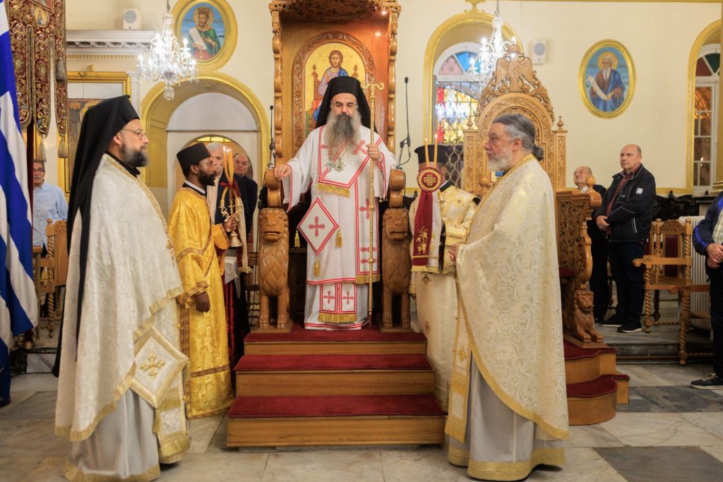 Εκδήλωση για την Ιεραποστολή στην Κατάνγκα
