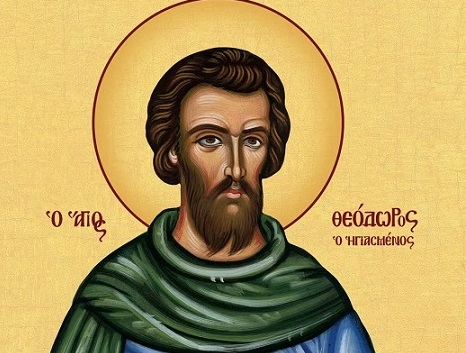 16 Μαΐου: Εορτάζει ο Όσιος Θεόδωρος ο Ηγιασμένος