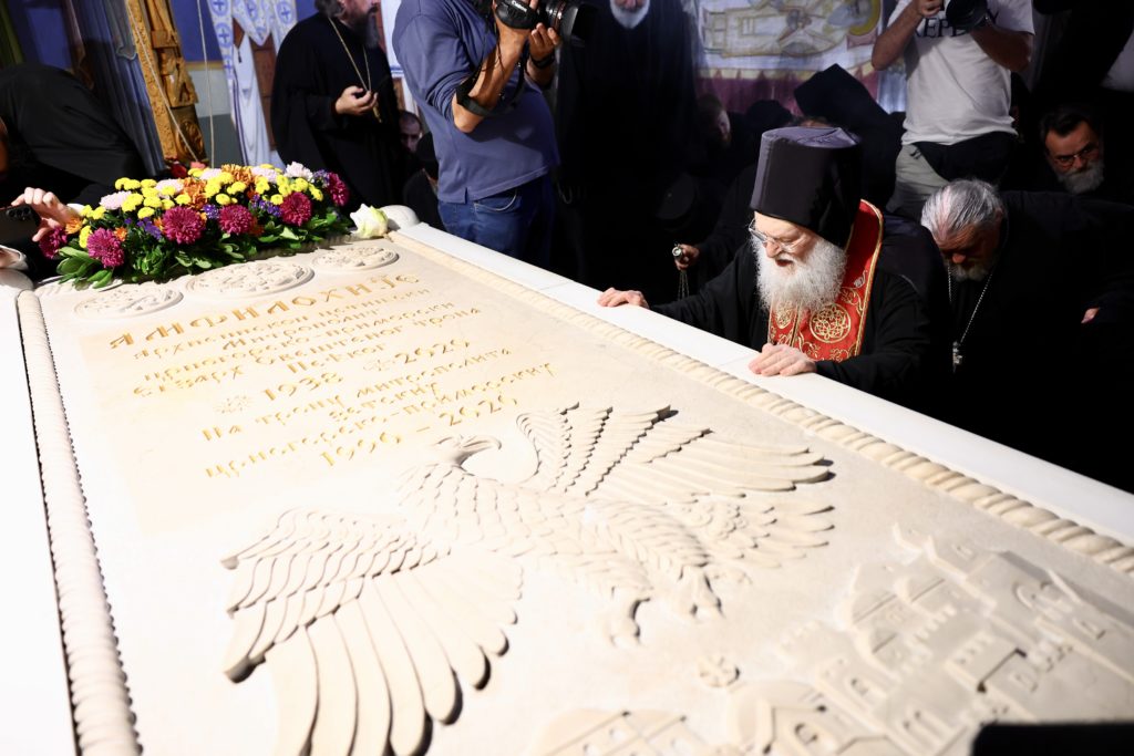 Γέρων Εφραίμ Βατοπαιδινός: “Ο Μαυροβουνίου Αμφιλόχιος υπήρξε φωτιστής του λαού”