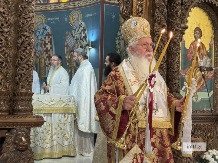 Θηβών Γεώργιος: Η Εκκλησία αντιλαμβάνεται τη γυναίκα ως ίση με τον άνδρα