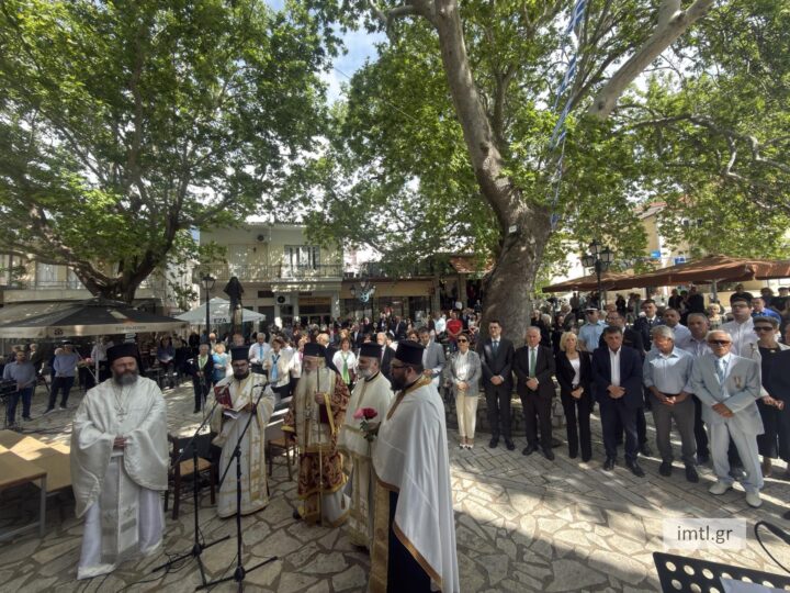 Ο Θηβών Γεώργιος στην εκδήλωση για τα 83 χρόνια από το ολοκαύτωμα της Δαύλειας