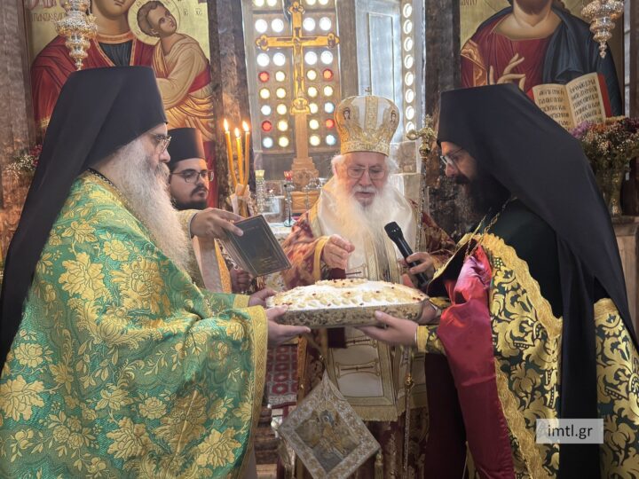 Η 1015η Επέτειος Ανακομιδής Ιερού Λειψάνου Οσίου Λουκά