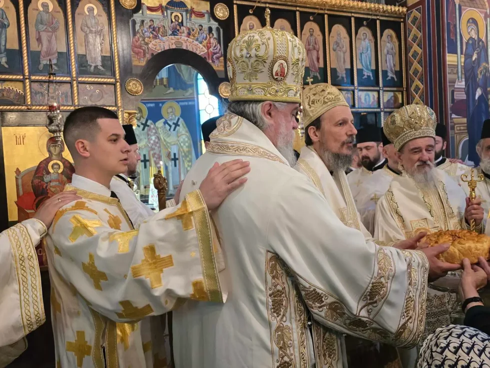Ο Μητροπολίτης Μιλέσεβας Αθανάσιος γιόρτασε την ονομαστική του εορτή