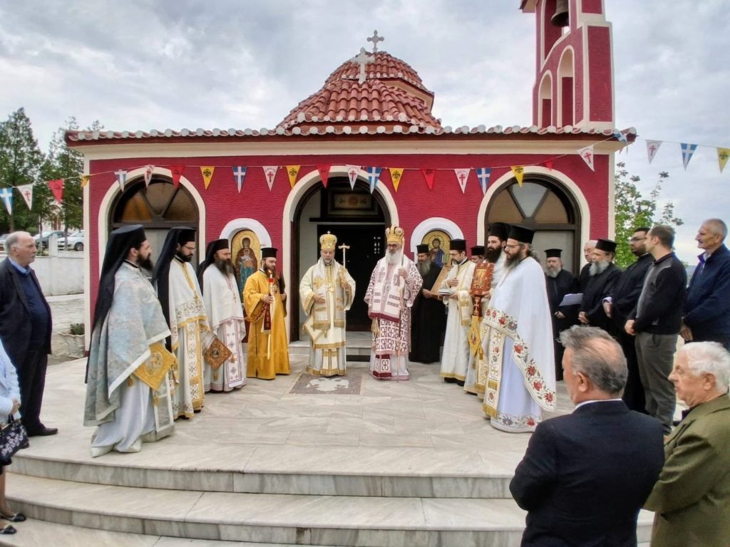 Πανήγυρις Αγίου Ιωάννου του Θεολόγου στο Αετοχώρι Αλεξανδρούπολης