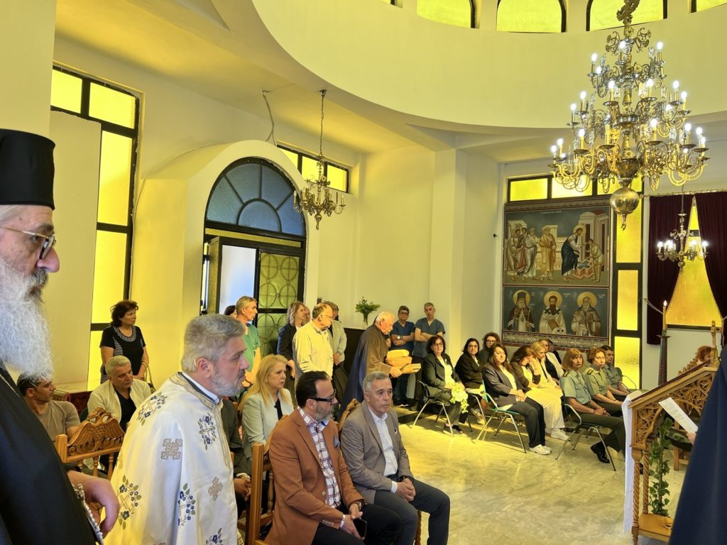 Αρχιερατική Θεία Λειτουργία για την Παγκόσμια Ημέρα Νοσηλευτών