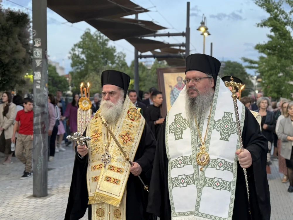 Larissa: The Outdoor Feast Day Vespers at the Ancient Basilica of Saint Achillios