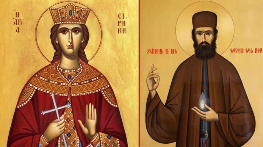 Χιλιάδες Ρουμάνοι φέρουν τα ονόματα των Αγίων Ειρήνης και Εφραίμ