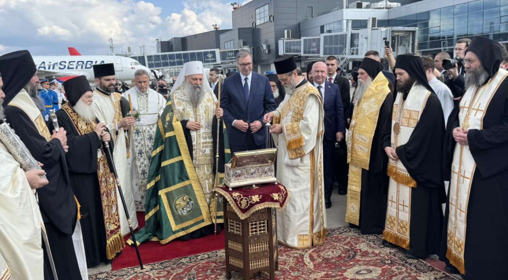 Појас Пресвете Богородице стигао у Београд