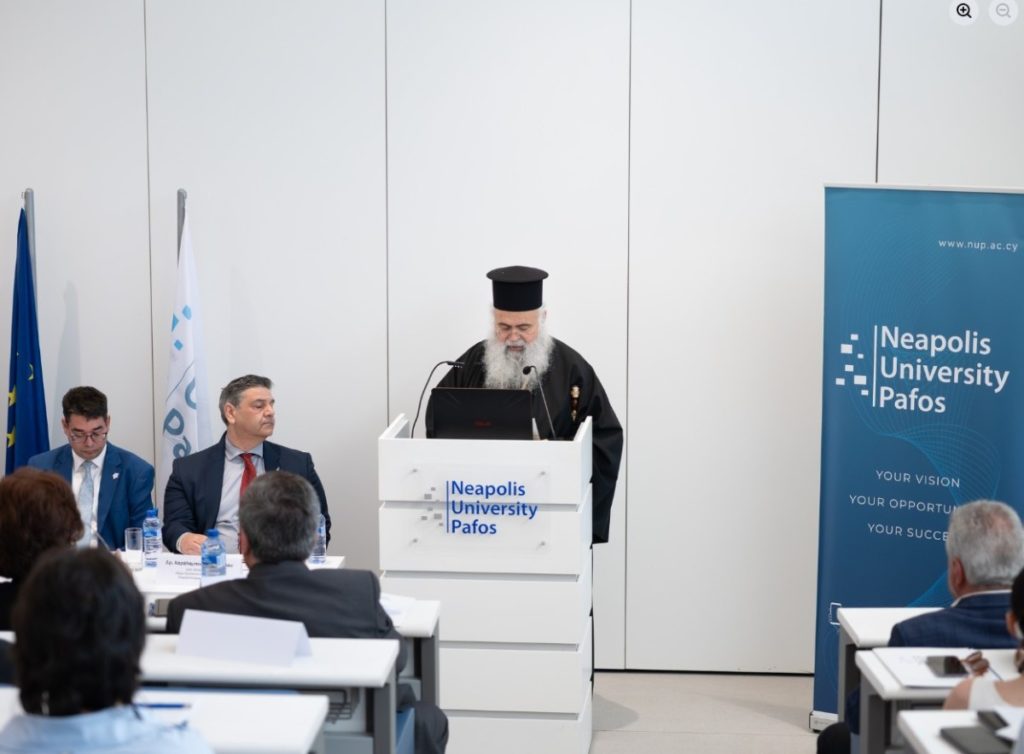 «Σύληση, Διάσωση και Διαφύλαξη της Πολιτιστικής Κληρονομιάς της Κύπρου»: Επιστημονική Ημερίδα στο Πανεπιστήμιο Νεάπολις Πάφος