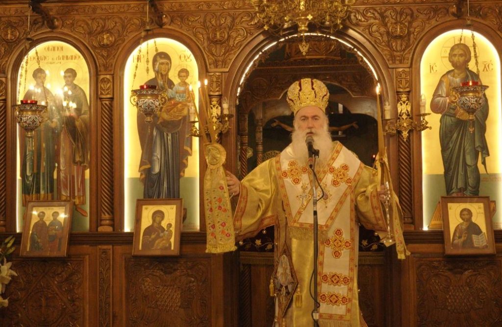 Η Κυριακή των Αγίων Πατέρων στην Ιερά Μητρόπολη Κορίνθου