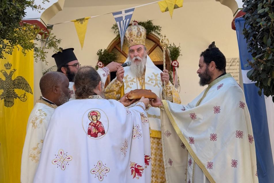 Εορτή Αγίου Οικουμενίου στην Κίσαμο