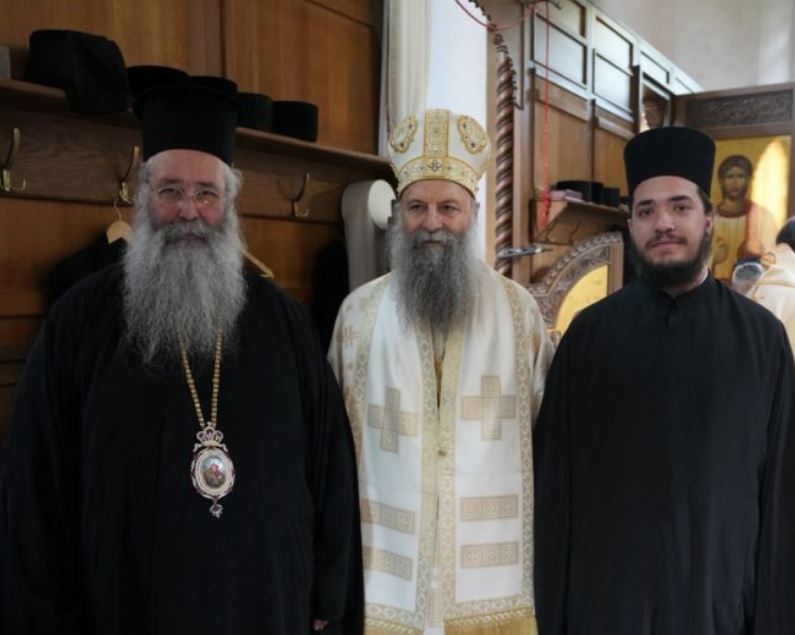 Ο Μητροπολίτης Κίτρους Γεώργιος στο Βελιγράδι