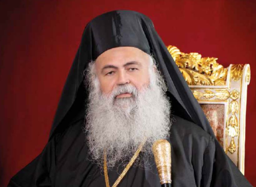Ο Αρχιεπίσκοπος Κύπρου συγχαίρει τον νέο Πατριάρχη Γεωργίας Σιώ Γ΄