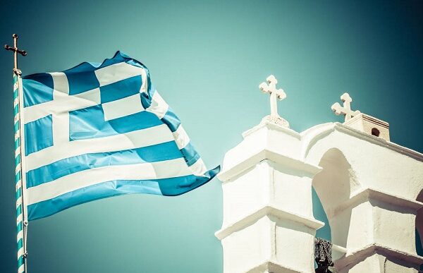 «Ζητήματα Εκκλησιαστικής Περιουσίας»: Επιστημονική εκδήλωση στην Αμαλιάδα
