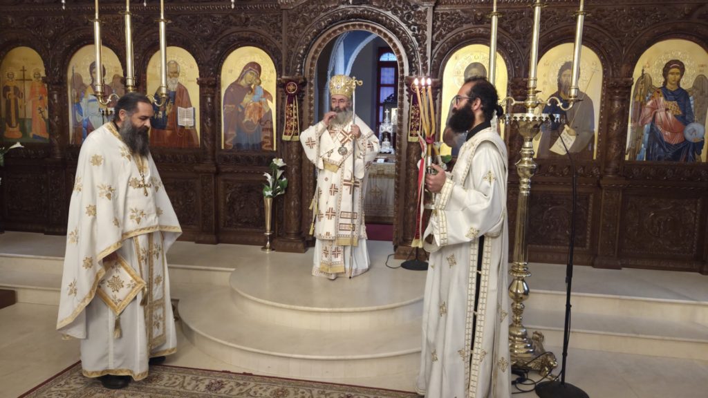 Κυριακή του Παραλύτου στον Άγιο Μάμα
