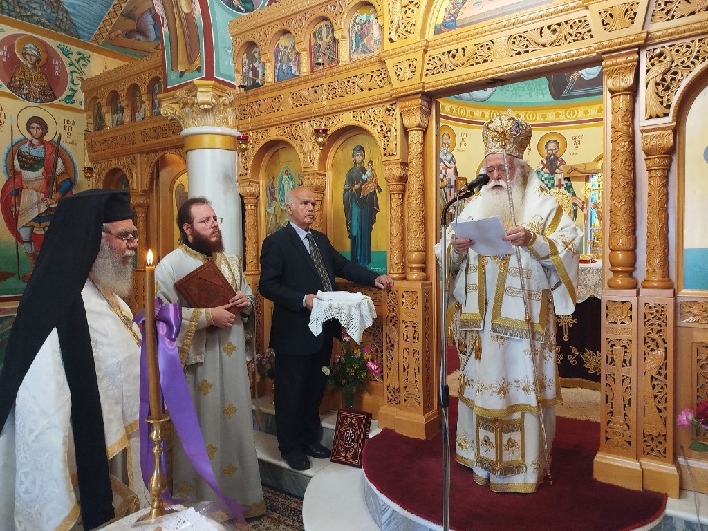 Στην Κατασκήνωση της ΓΕΧΑ Πορταριάς ο Μητροπολίτης Δημητριάδος