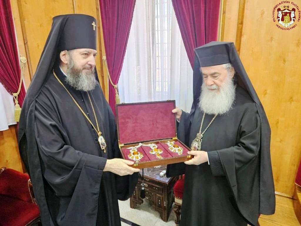 Επισκέψεις στον Πατριάρχη Ιεροσολύμων