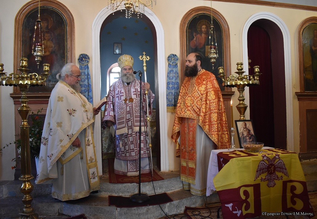 Μνημόσυνο για τον Κωνσταντίνο Παλαιολόγο τον τελευταίο αυτοκράτορα του Βυζαντίου