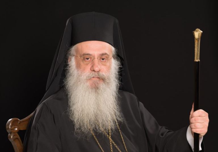 Πρόγραμμα εορτασμού Ονομαστηρίων Μητροπολίτη Μαντινείας και Κυνουρίας Επιφανίου