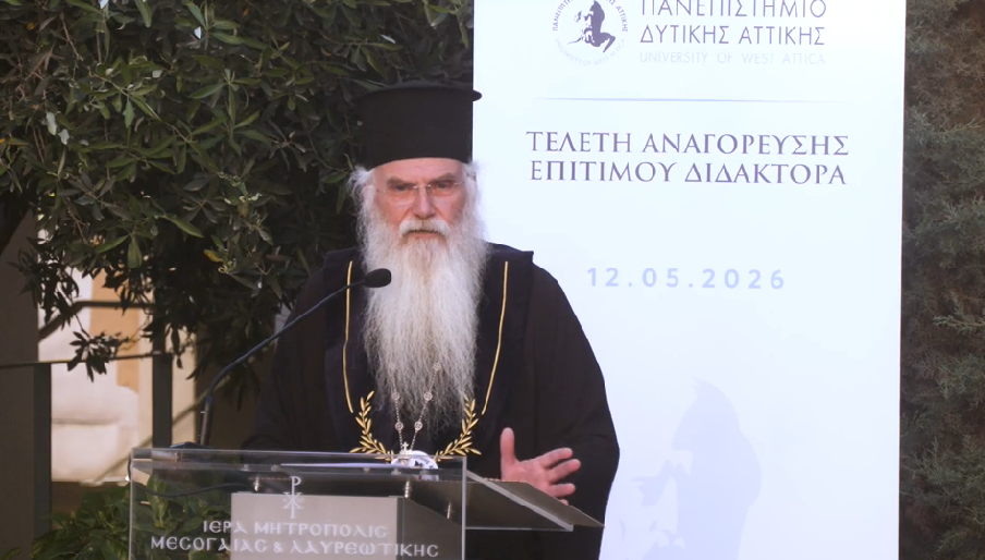 Μεσογαίας Νικόλαος: «Την αλήθεια την βρήκα στην εκκλησία» (ΒΙΝΤΕΟ)