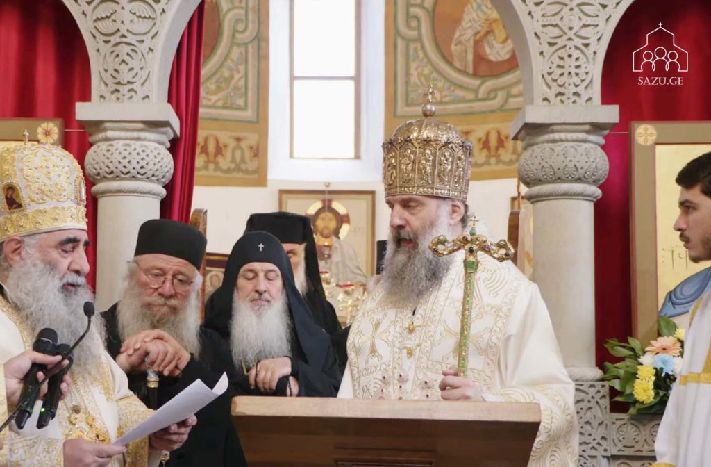 წმინდა სინოდის წევრებმა კათოლიკოს-პატრიარქს ანგელოზის დღე მიულოცეს