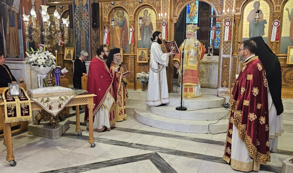Τελέστηκε το Τεσσαρακονθήμερο Μνημόσυνο του π. Χρήστου Τσιάπρα