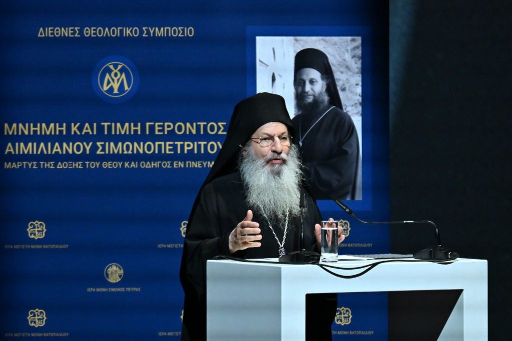 Τι είναι η προσευχή; Να γυρνάς ένα κλειδί