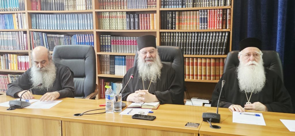 Ομιλία του Μητροπολίτου Λεμεσού Αθανασίου για την Ιερατική κόπωση στους Κληρικούς της Δημητριάδος