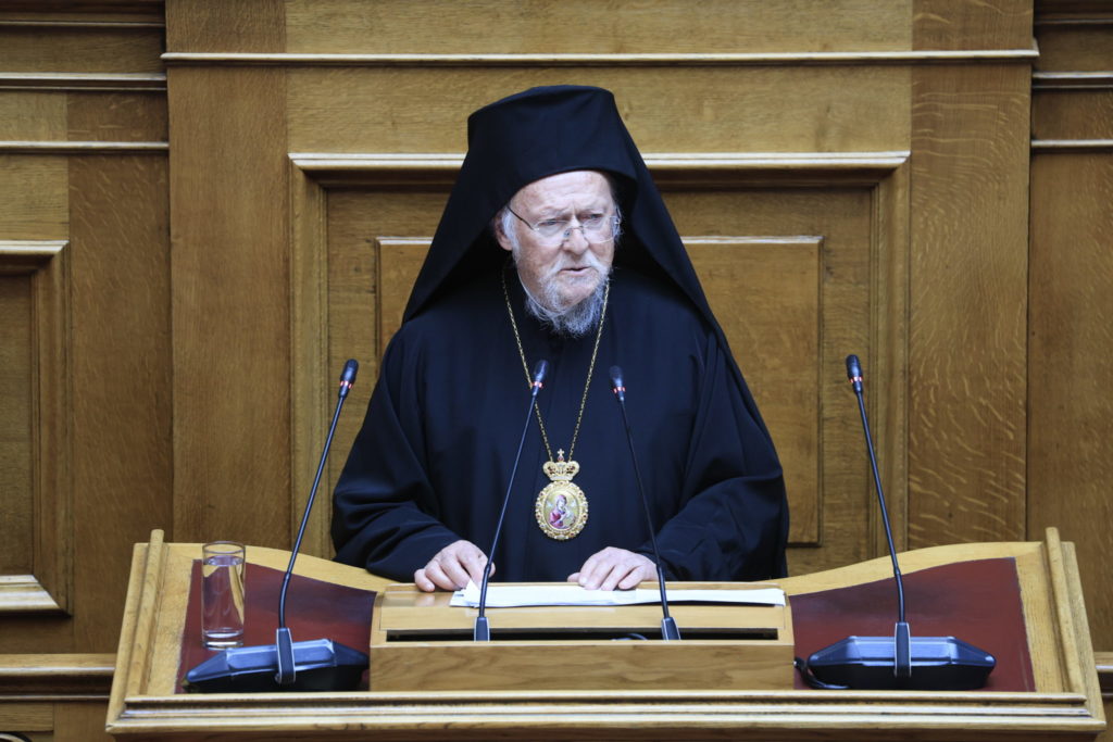 ΥΠΕΞ: Επίσημο γεύμα προς τιμήν του Οικουμενικού Πατριάρχη Βαρθολομαίου