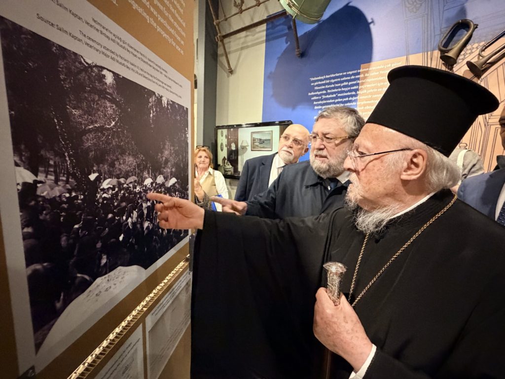 Ο Οικουμενικός Πατριάρχης σε εγκαίνια έκθεσης για την ιστορία του Ορφανοτροφείου της Πριγκήπου
