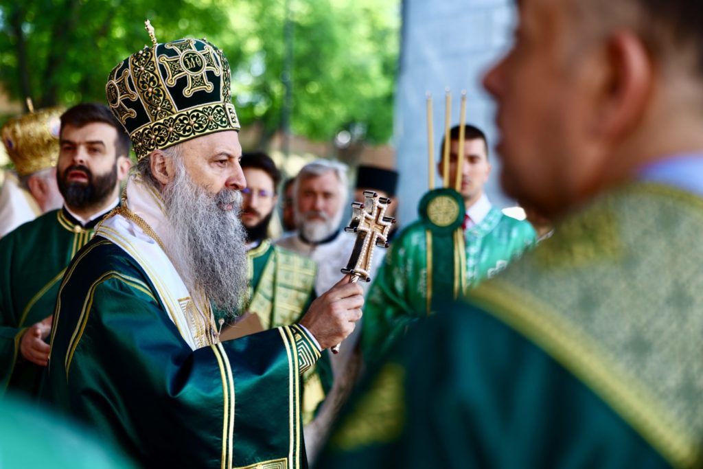Σερβίας Πορφύριος: Η Παναγία είναι μαζί μας διά της Αγίας Ζώνης