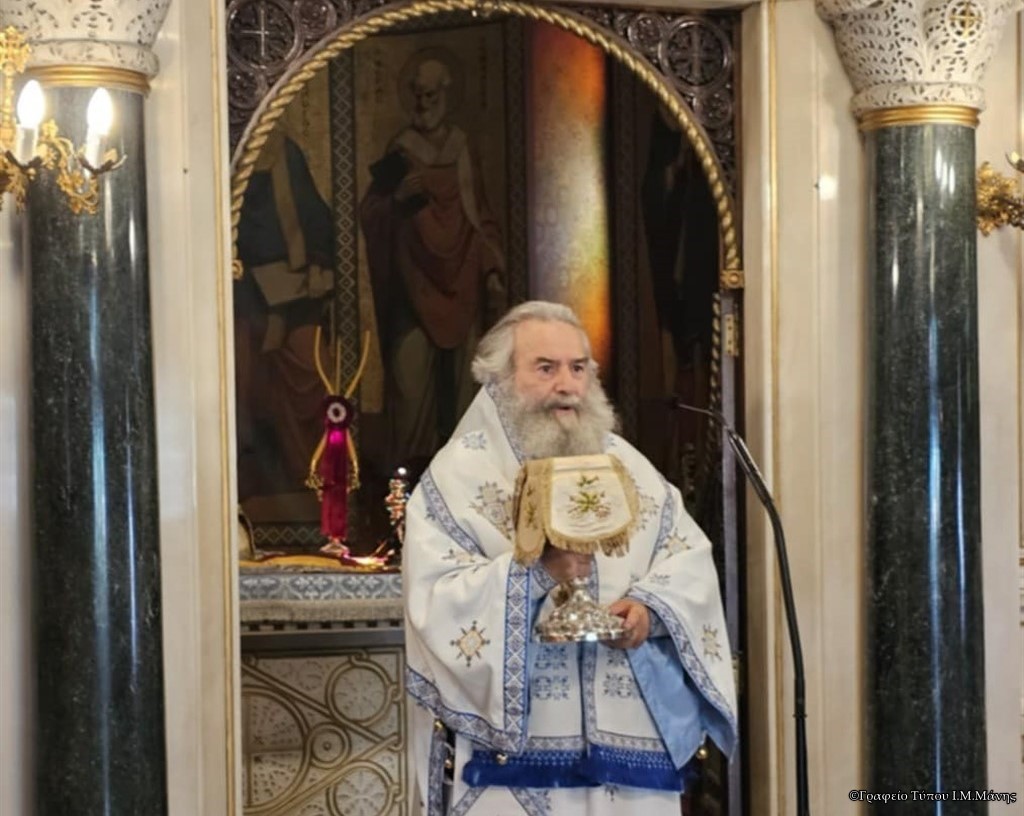 Ευχή για τις μαθητικές εξετάσεις -Του Μητροπολίτη Μάνης κ. Χρυσοστόμου Γ΄