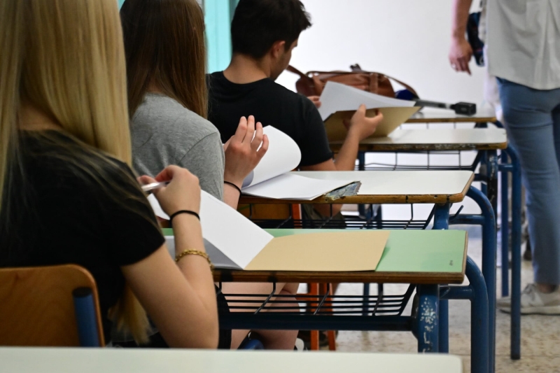 Παράκληση για τους μαθητές που θα δώσουν Πανελλήνιες Εξετάσεις στα Γρεβενά