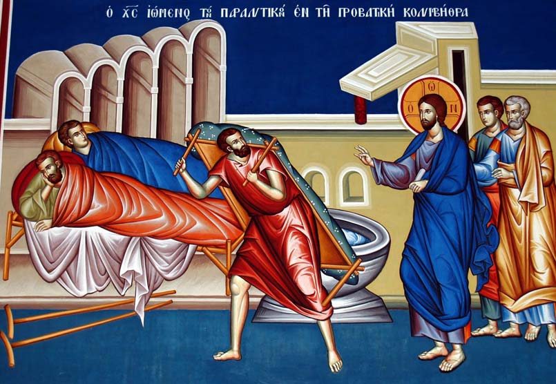 Τα δικά μας «38 χρόνια»