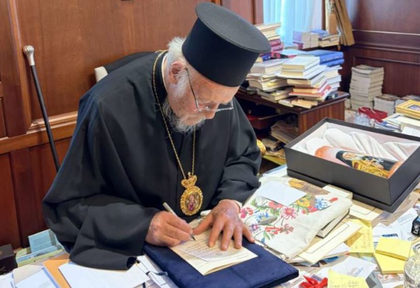 Οικουμενικός Πατριάρχης για δολοφονία Νικήστρατου στην Κρήτη: Να μην υπάρξουν άλλες παρόμοιες τραγωδίες