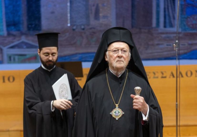 Στις 26 Ιουνίου η αναγόρευση του Οικουμενικού Πατριάρχη σε επίτιμο καθηγητή του Τμήματος Περιβάλλοντος του Ιονίου Πανεπιστημίου