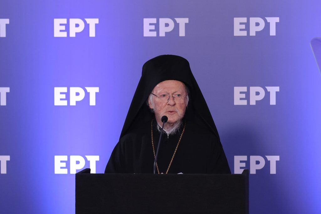Οικουμενικός Πατριάρχης από Ραδιομέγαρο της ΕΡΤ: «Οι δημοσιογράφοι έχετε ευθύνη να υπηρετείτε την αλήθεια»